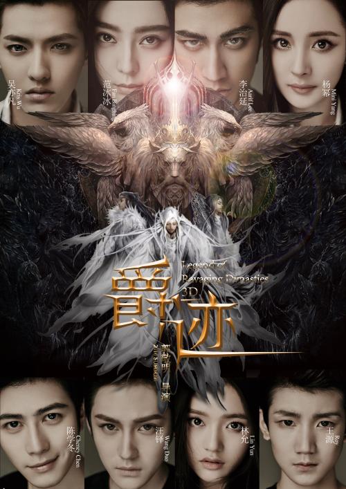 瑞尼森学院文凭毕业证哪里可以做假的