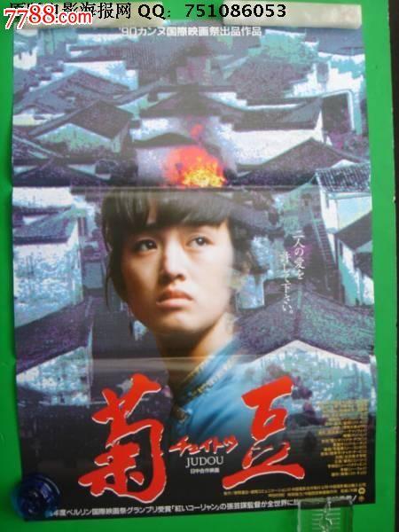 农村不动产证好办吗